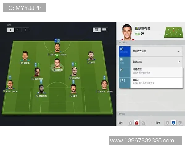 广州乒乓球队的盯防策略分析与战术解读探讨