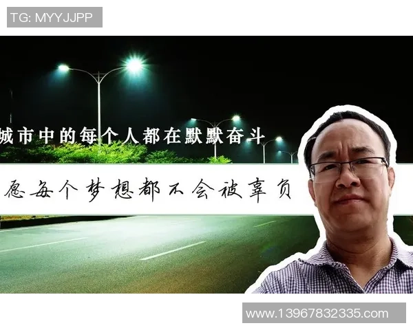 成都乒乓球队逆袭之旅揭秘大满贯背后的奋斗与荣耀