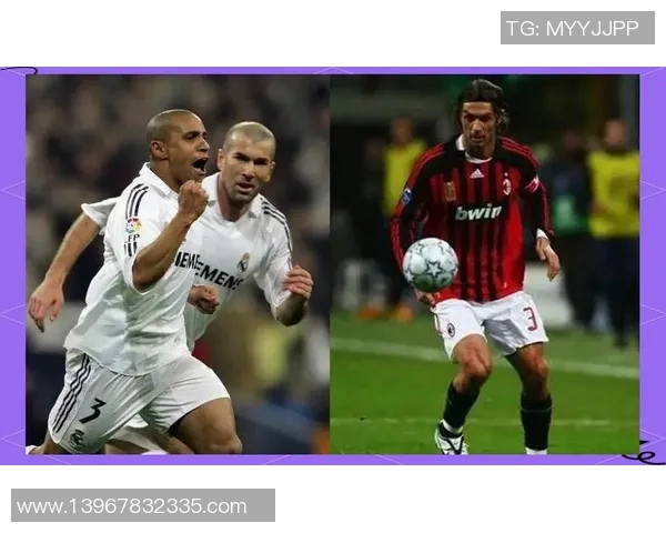 足球明星20号球服背后的故事与传奇时刻揭秘 足球明星20号球服背后的故事与传奇时刻揭秘